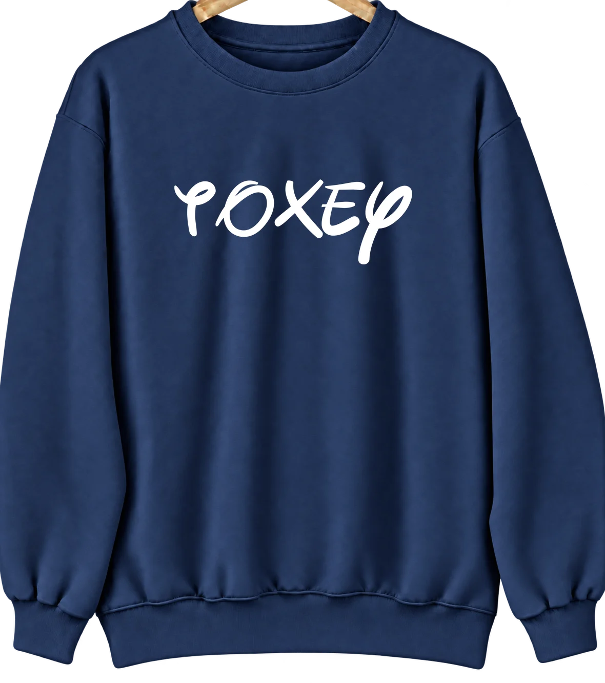Toxey, Alabama Hometown Crewneck — Navy