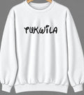 Tukwila, Washington Hometown Crewneck — White