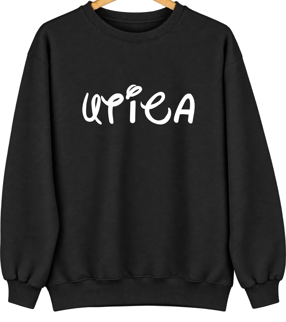 Utica, Nebraska Hometown Crewneck — Black