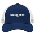 Waipio Acres, Hawaii Hometown Trucker Cap
