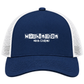 Washington, North Carolina Hometown Trucker Cap