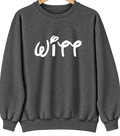 Witt, Illinois Hometown Crewneck — Dark Heather