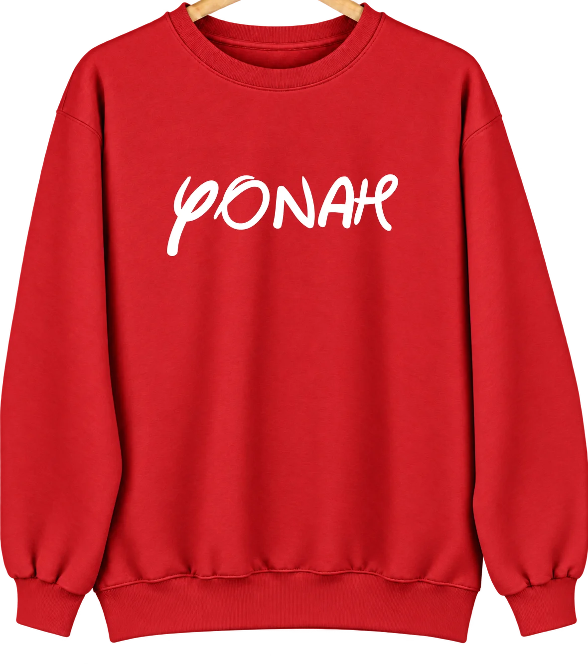 Yonah, Georgia Hometown Crewneck — Red